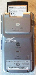 索尼CLIE PEG-NX80V 掌上電腦的經(jīng)典之作與IT168掌上電腦圖庫(kù)探秘